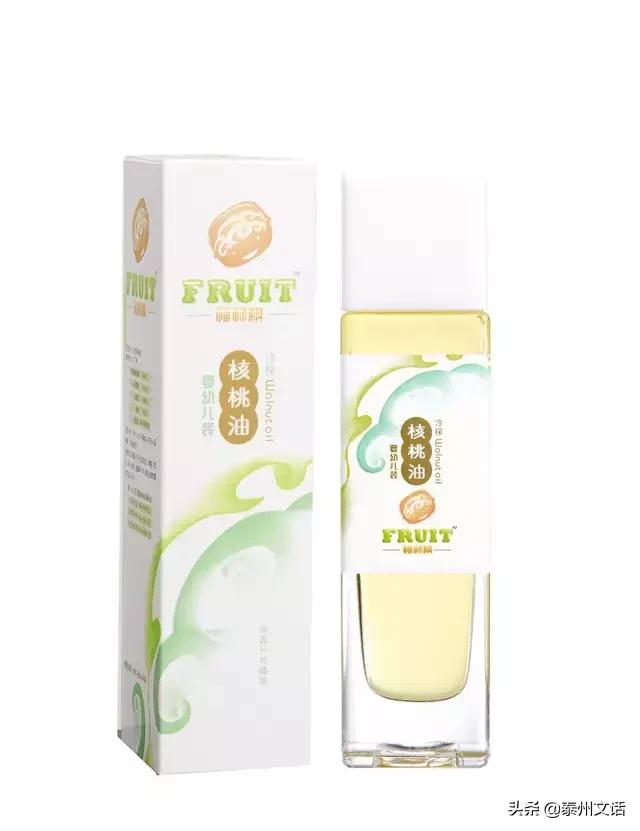 核桃油塑化剂超标,宝宝吃了塑化剂的核桃油