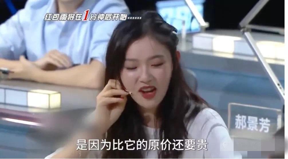 王鸥沈梦辰林允,王鸥林允侯明昊