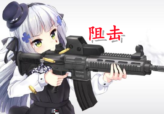 销售技巧和话术之解决客户抗拒,客户抗拒点的应对话术