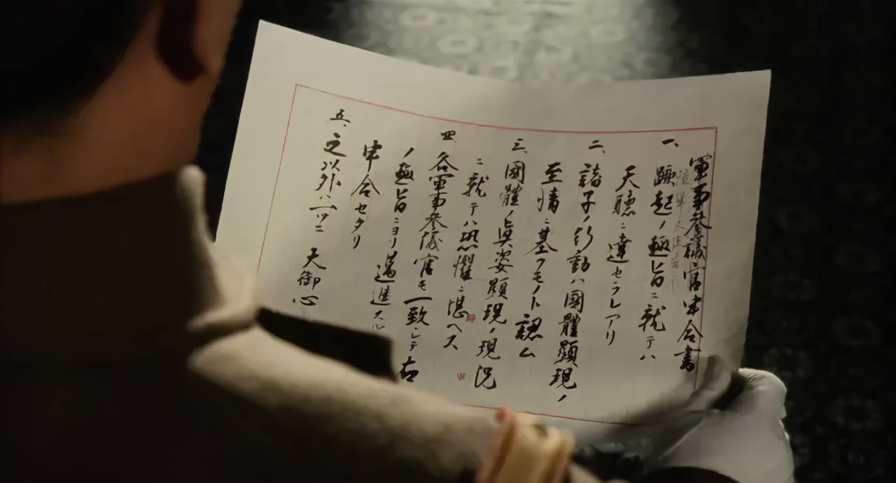 鏃犱汉鐭ユ檽鏃ユ湰鐪熷疄浜嬩欢缁撳眬,鏃ユ湰涓嶈