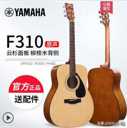 初学吉他如何选购音箱,初学者吉他怎么选购琴弦