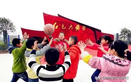 彭山文旅康养乐活城,彭山天府乐活城