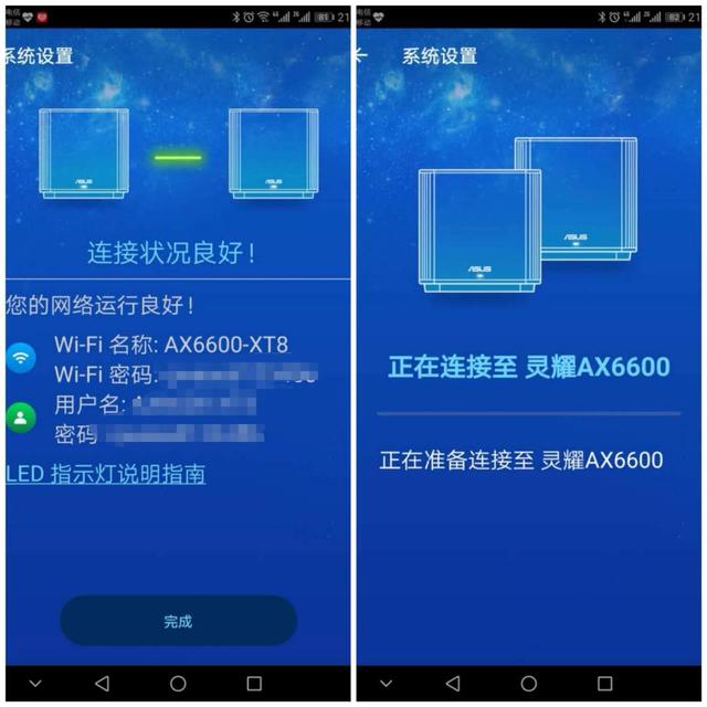 路由器总是掉线断网信号差怎么办,路由器断网和卡顿怎么回事