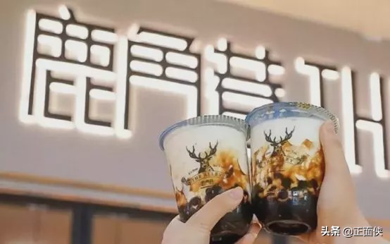 如果能出门，我最想吃的是：奶茶！（慎入）