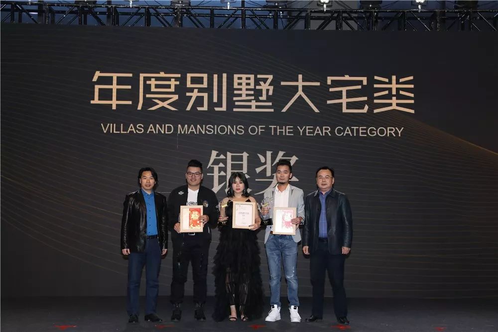 第十一届室内设计大赛,2017年第二十届中国室内设计大奖