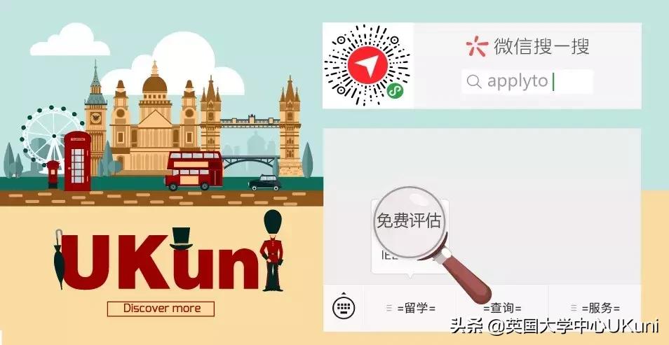 英国九月活动推荐,英国8月音乐节