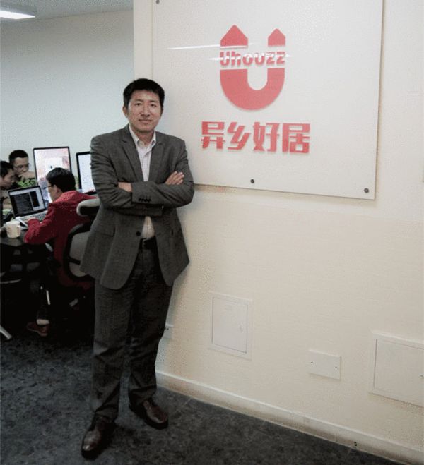 新东方俞敏洪和徐小平怎么认识的,俞敏洪谈徐小平为啥离开新东方