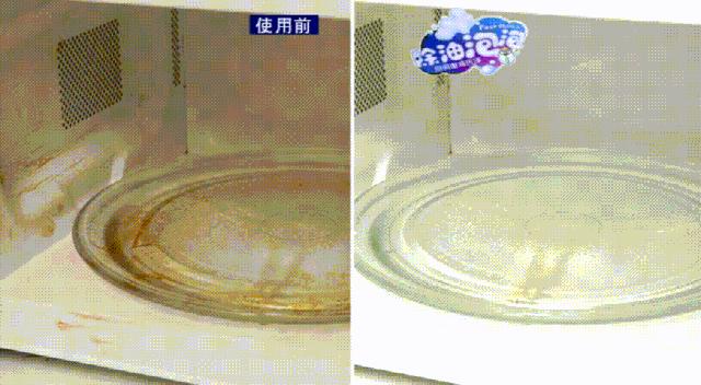 厨房油污太重怎么去除最好方法,厨房油污怎么去除最简单方法