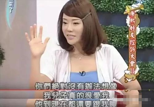 儿子10岁和妈妈一起睡的坏处,儿子12岁还和爸妈一起睡怎么办