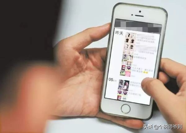 小三劝退师的职业前景,职业劝退师竟月入百万