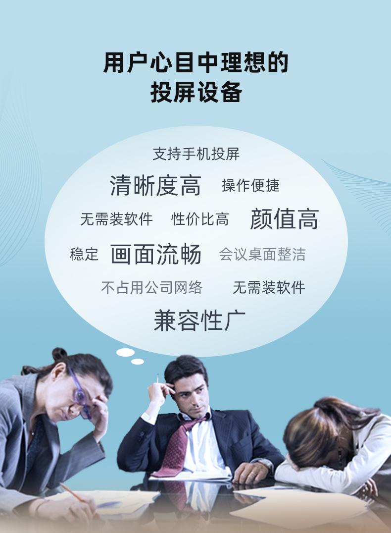 笔记本屏幕怎么无线投屏到电视上,怎样将笔记本电脑无线投屏到电视