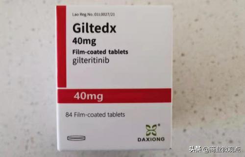 老挝：坚决打击“裸奔的药片”