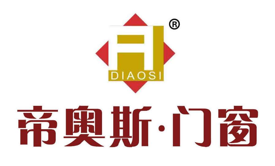 2021铝合金门窗十大品牌排名,2021十大断桥铝门窗排名