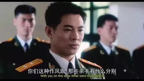 李连杰衰老像80岁老人,李连杰八十岁老态