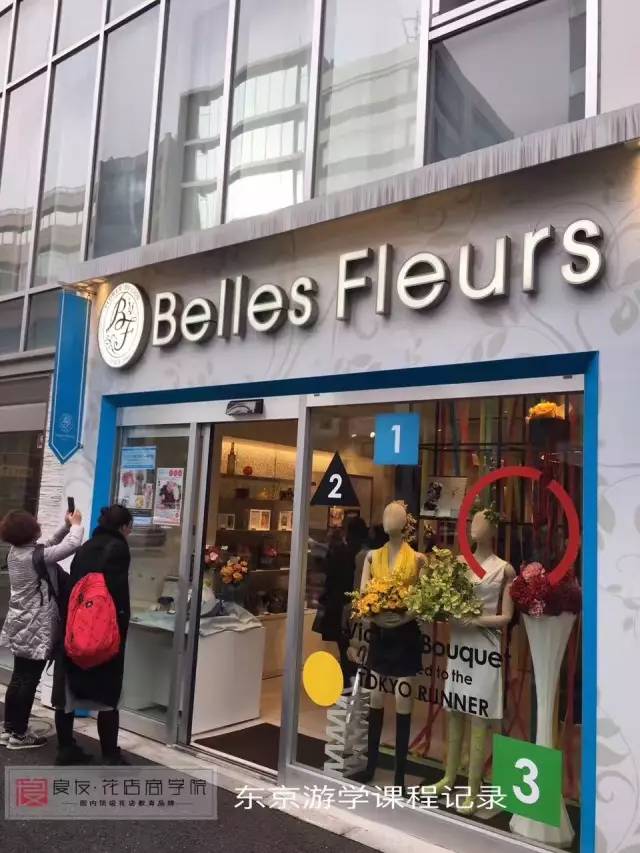 日本花店文化,日本花店有什么好的