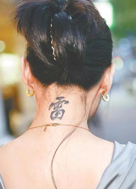 21年因为吸毒被抓的女艺人,16年因吸毒被抓的艺人发长文