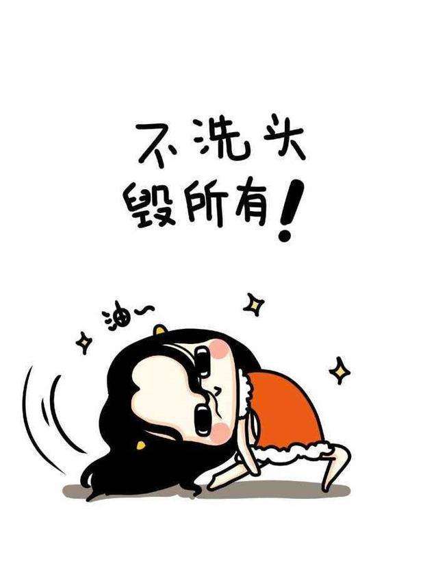 最佳洗头时间避免头痛,早上洗头头痛怎么缓解