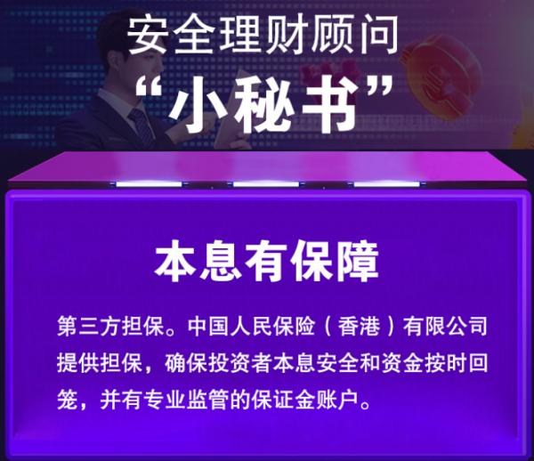 周期短回报率高的行业,周期短收益高的行业