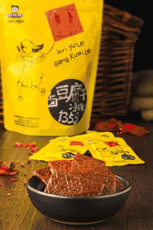 奢侈品品牌道歉潮,国外品牌道歉信