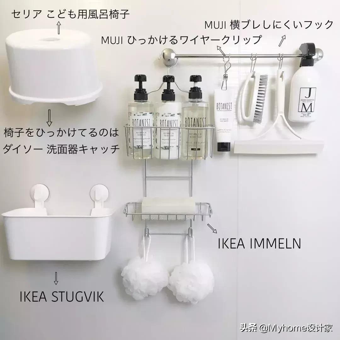 日本主妇清洁卫生间,日本卫生间收纳整理技巧