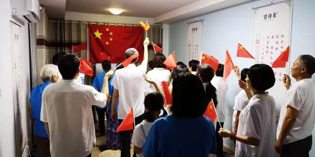 让心灵去旅行——海之梦国学养生营第二期回顾实录