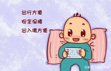 儿童没有身份证怎样可以买高铁票,儿童用大人身份证坐高铁需要取票