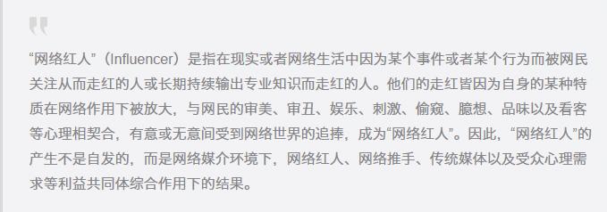 长沙美之峰口碑怎么样,美之峰丁翔最新消息