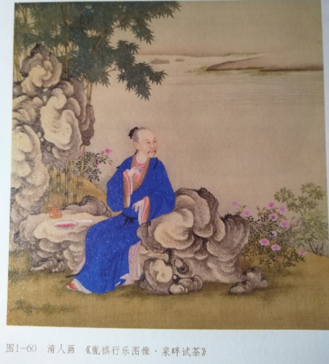 雍正时期喝茶,康熙乾隆雍正古茶