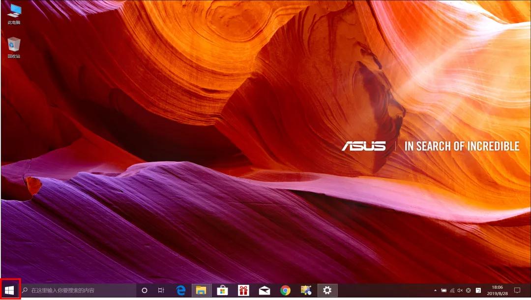 如何恢复windows11出厂设置,windows10如何恢复系统还原