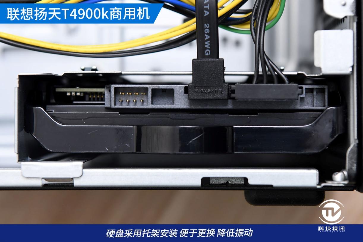 联想扬天t4900v-00与t4900k-03的比较,联想扬天t4900与m460对比