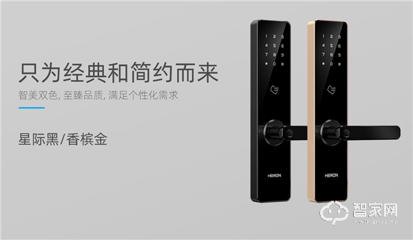 智能门锁龙头企业,2019智能门锁市场如何