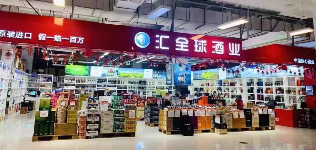 不管你在哪里都要回家过节,不管你在哪都要好好的过年