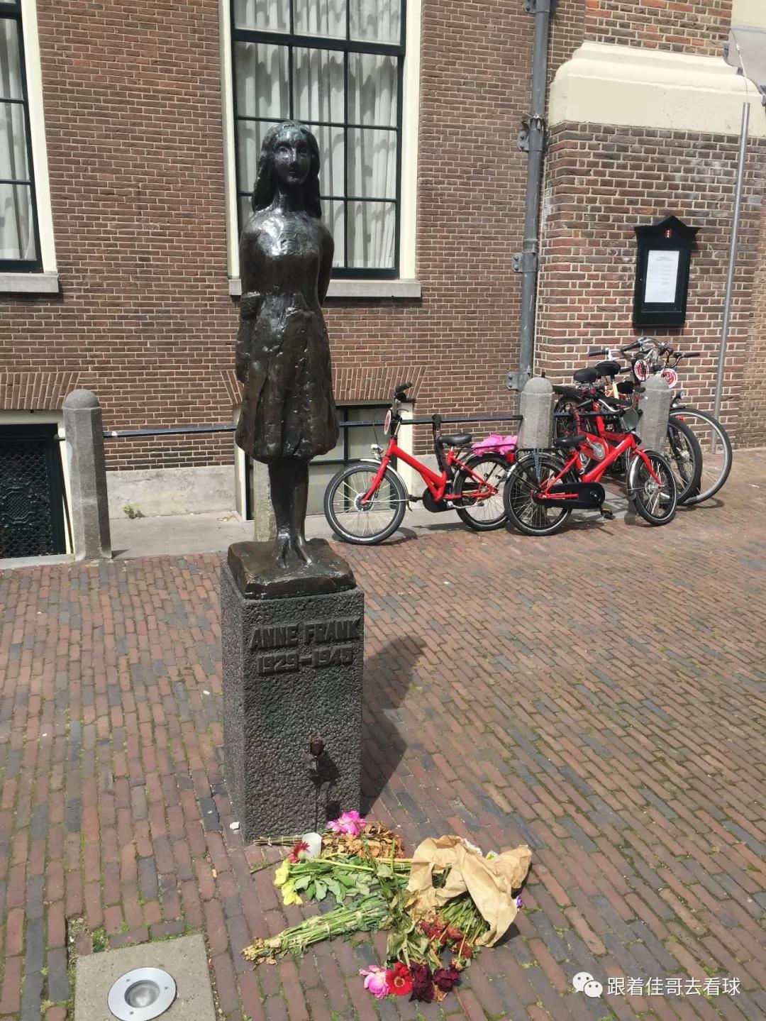 欧洲杯在阿姆斯特丹哪里举办,欧洲杯在阿姆斯特丹哪里举行