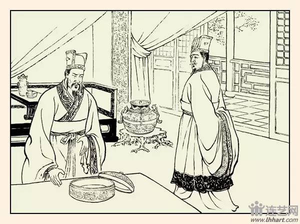 九轩征南擒方腊连环画之三,三国故事图文