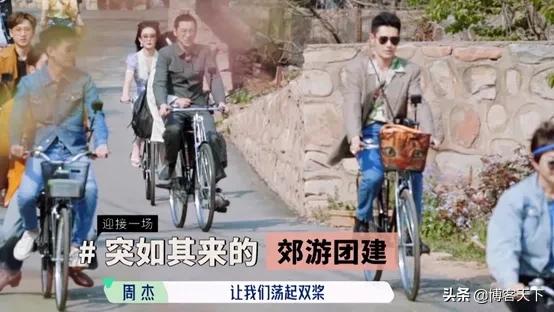 50公里桃花坞看哭了,五十公里桃花坞观后感