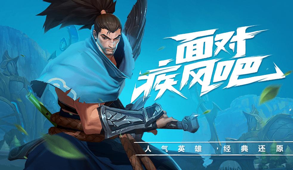 手游德莱文5.1版本强度,手游德莱文强度如何