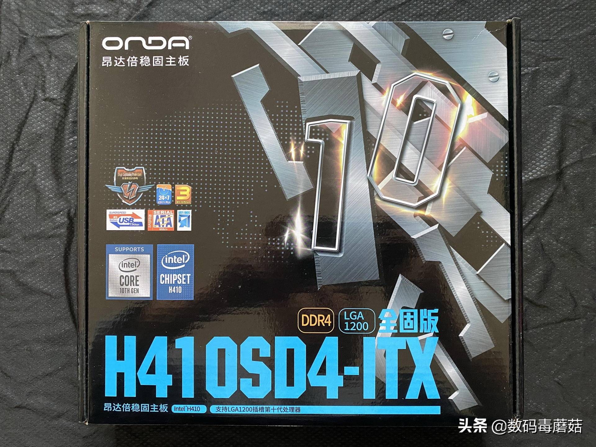 昂达h410itx怎么装,昂达h410itx