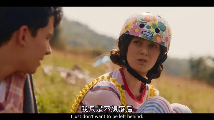 我试图邀请爸妈一起观看《*爱性**自修室》