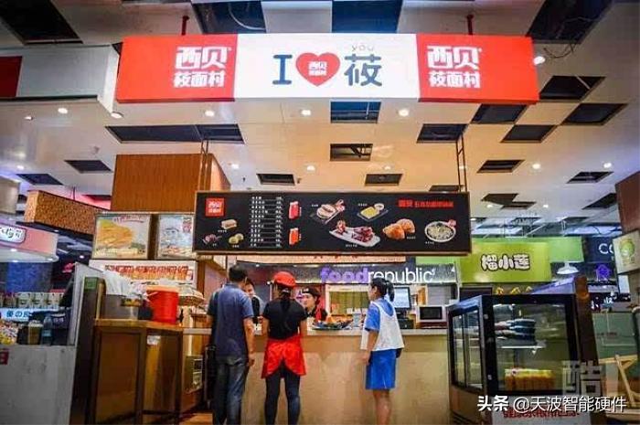 从西贝、老乡鸡、吉野家看餐饮智能化的新手段