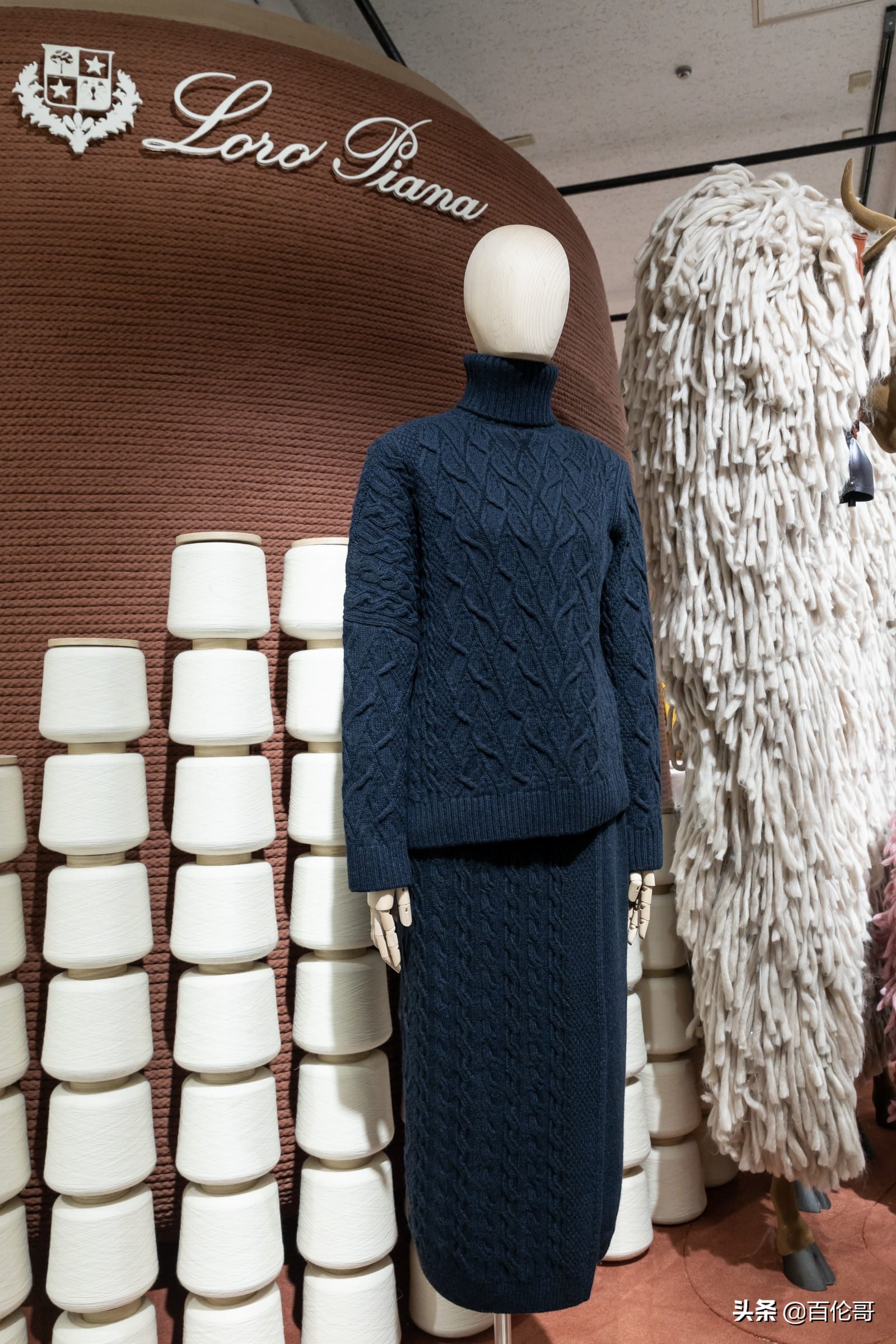 日本伊势丹新宿,伊势丹裙子