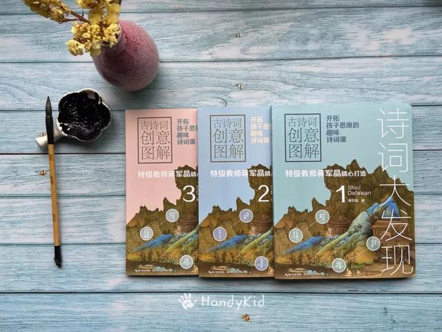 2岁宝宝背诗说明记忆力好吗,3岁小孩背诗的技巧和方法