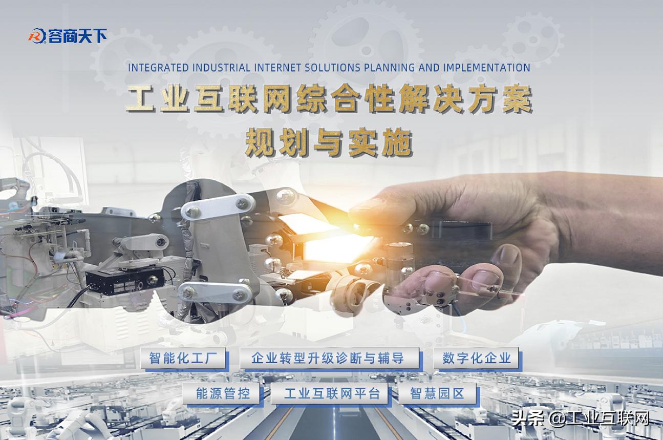 2021青岛国际消费电子展,2021青岛北方国际茶产业博览会