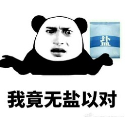 手机各种膜的介绍,手机膜进化史排行榜