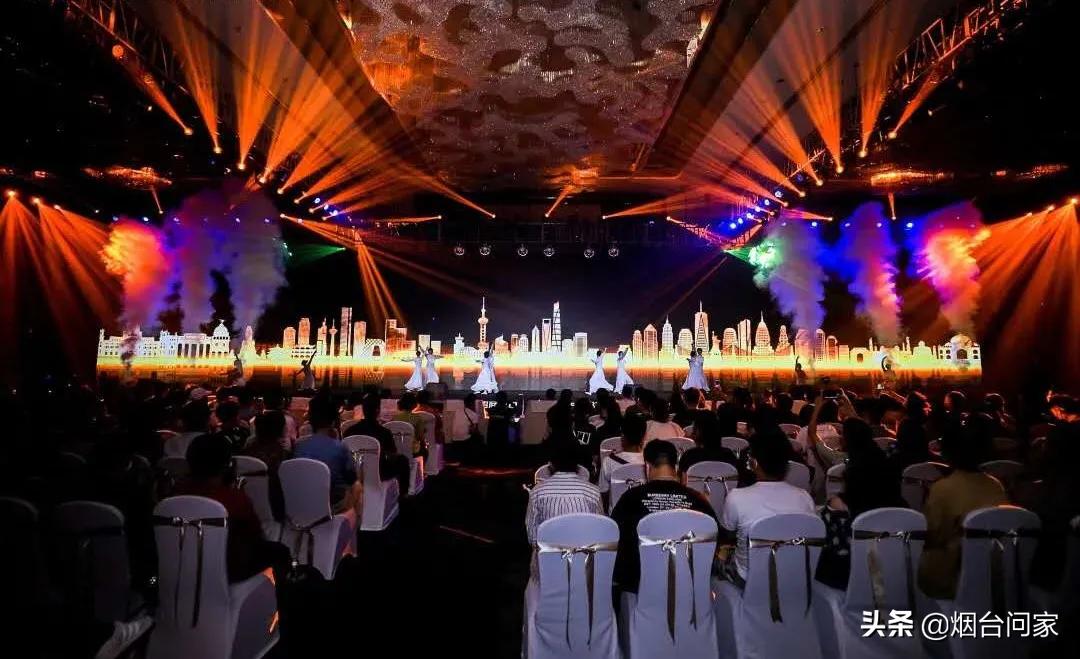 烟台市芝罘区2025年发展方向,烟台城市的发源地之一