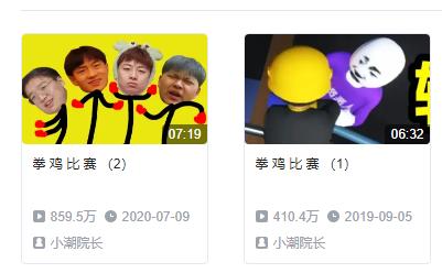 最真实的种田游戏免费,真实种水稻游戏