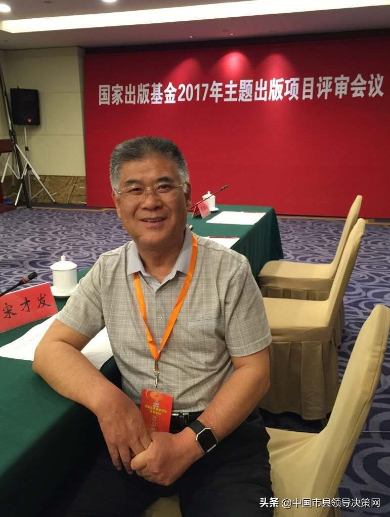 师者所以传道授业解惑也句型,师者所以传道授业解惑也图片