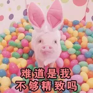 20岁就被叫阿姨怎么办,20岁就被叫阿姨是真的吗