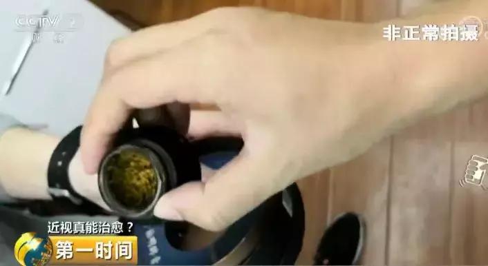 光靠按摩艾灸能治疗近视吗,艾灸液治近视的效果如何