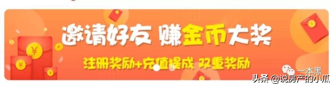 中老年“搞黄色”的APP，被忽略的“人性本色”