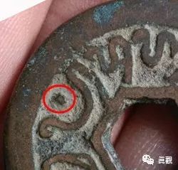 「挥遒南荒」萬丹國铜钱收藏小結（源流、版式、市價）